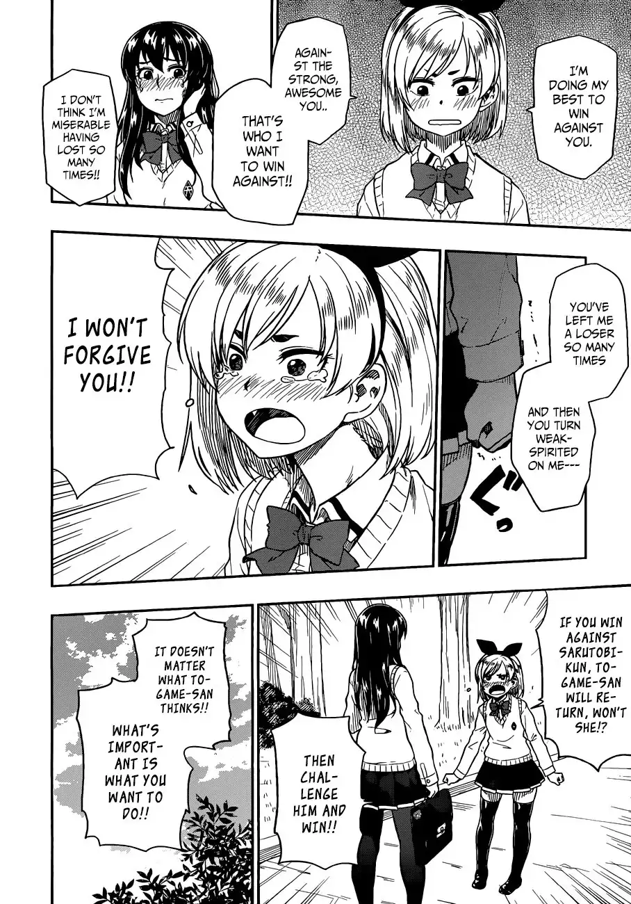 Inugami-san to Sarutobi-kun wa Naka ga Warui. Chapter 11 29